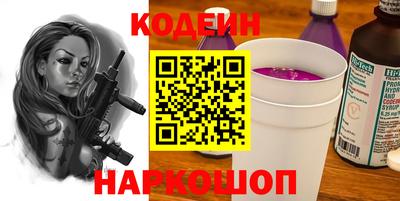 гидропоника Бузулук