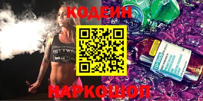 ешки Иваново