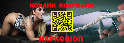 гашиш Будённовск