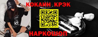 мефедрон мука Бугуруслан