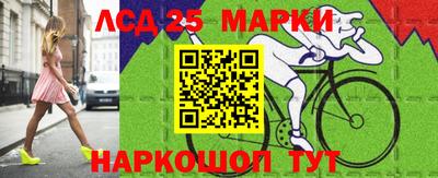 мефедрон мука Бугуруслан