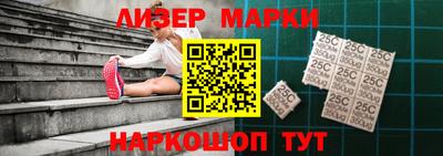 мефедрон мука Бугуруслан