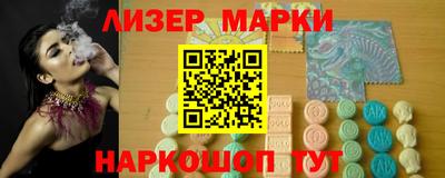 гидропоника Бузулук