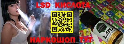 гашиш Будённовск