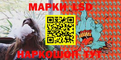 гидропоника Бузулук