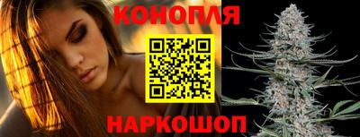 гашиш Будённовск