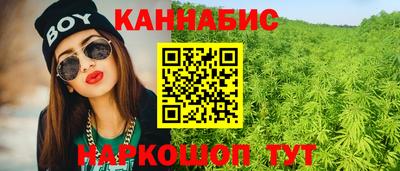 гидропоника Бузулук