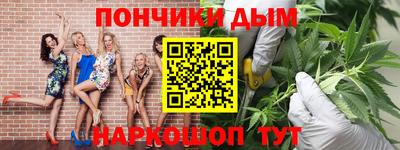 гашиш Будённовск