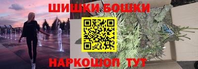 мефедрон мука Бугуруслан