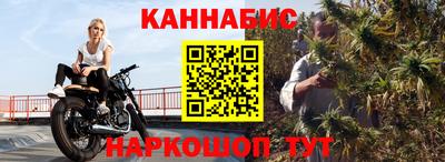 мефедрон мука Бугуруслан