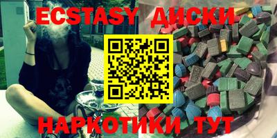 гашиш Будённовск