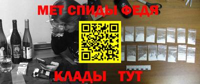 гашиш Будённовск