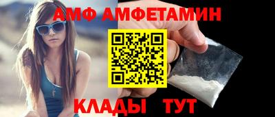 гидропоника Бузулук