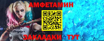 гашиш Будённовск