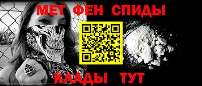 гашиш Будённовск