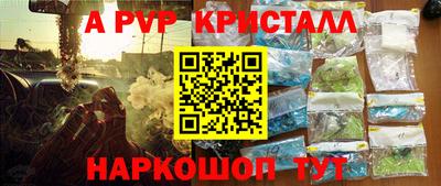 гашиш Будённовск