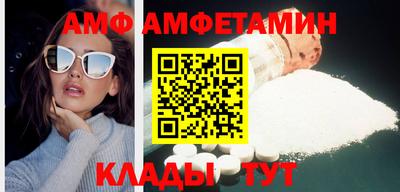 гидропоника Бузулук