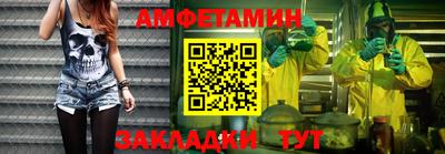 мефедрон мука Бугуруслан