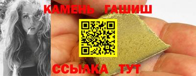 spice Ижевск