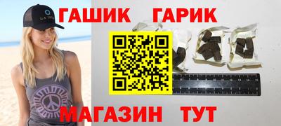 мефедрон мука Бугуруслан