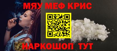 гидропоника Бузулук