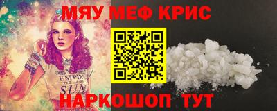 гашиш Будённовск
